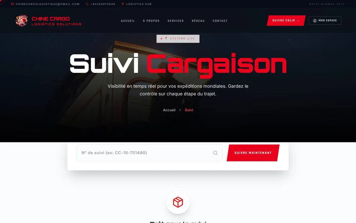 Chine Cargo Logis, Shipment tracking page