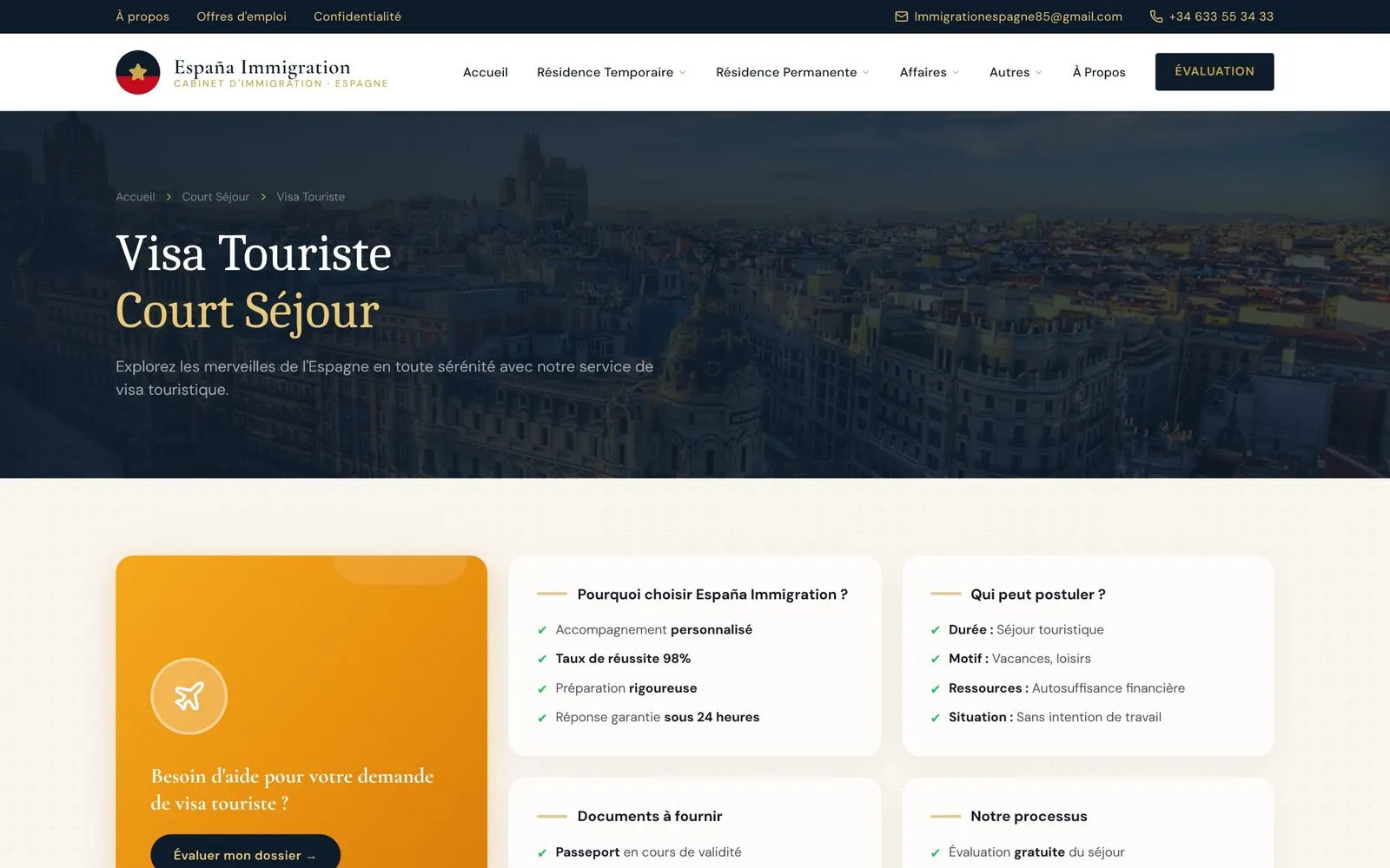 España Immigration, Tourist visa page