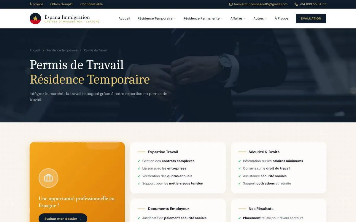 España Immigration, Work permit page