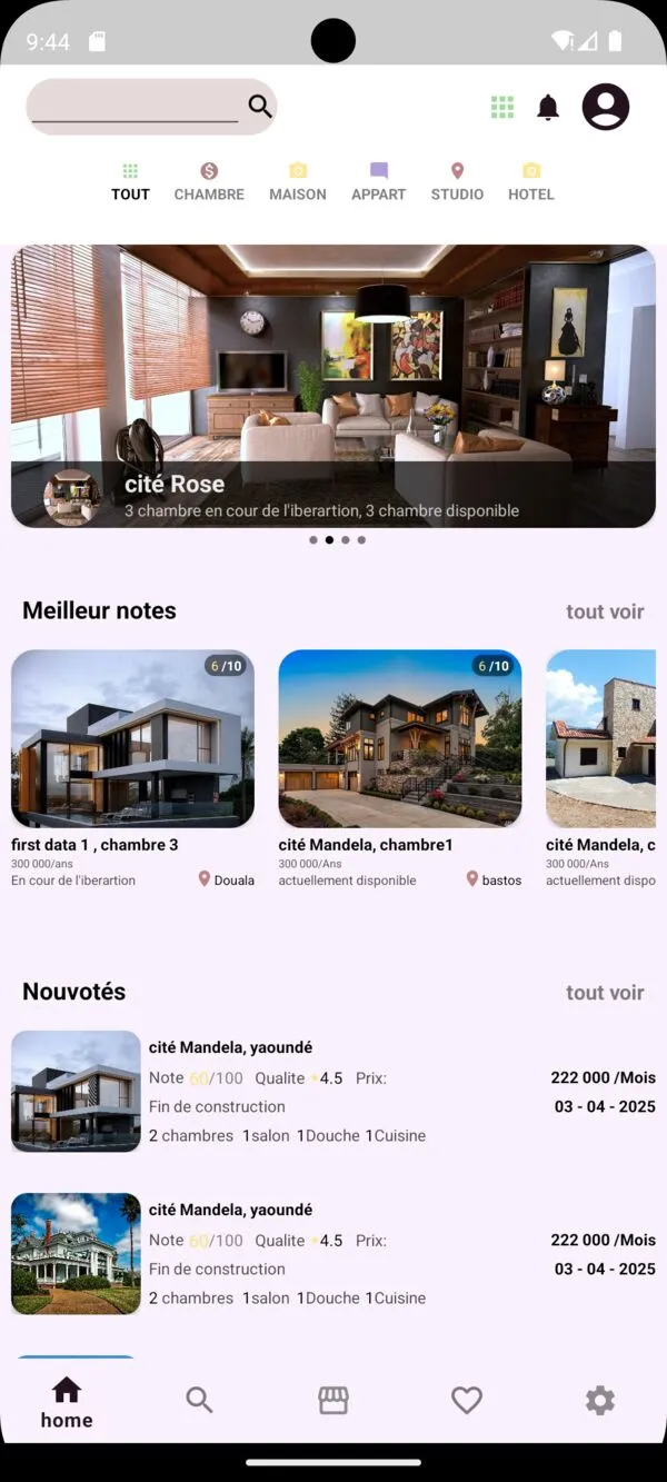 Lokations, Listings screen
