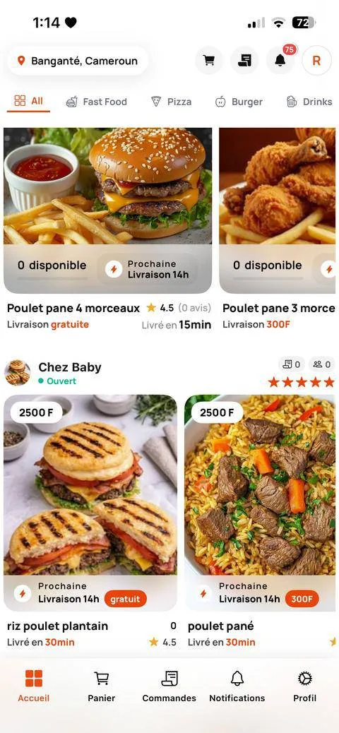 Yaammoo app, Restaurant screen